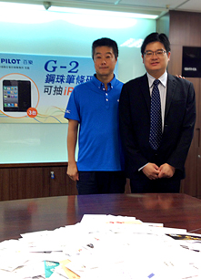 【G-2鋼珠筆條碼2張，抽iPhone5S】得獎名單公告
