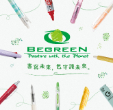 begreen